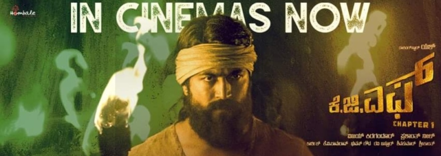 Review of KGF: Chapter 1 - Kannada blockbuster dubbed in Hindi